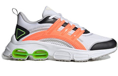 (WMNS) adidas neo Quadcube CC 'White Orange Green' FW7180