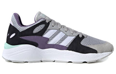 adidas Crazychaos 'Grey Purple' FX3541