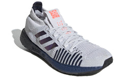 adidas PulseBoost HD 'Dash Grey' EG0978