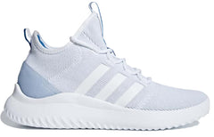 adidas neo Ultimate Bball 'White Gray Blue' B43854