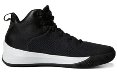 adidas Explosive Flash 'Black White' CQ0427