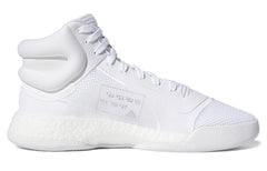 adidas Marquee Boost Vintage basketball shoes 'Silver White' EF9817
