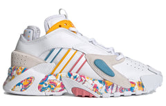 (WMNS) adidas originals Streetball 'White Cream Yellow' FX7890