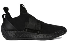 adidas Harden Vol. 2 LS 'Buckle' F33831