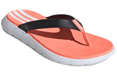 (WMNS) adidas Comfort Flip-flops Slipper EG2064