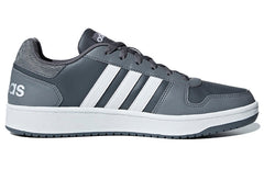 adidas neo Hoops 2.0 Grey/White B44694