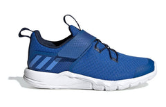 adidas RapidaFlex EL K 'Real Blue' G25988