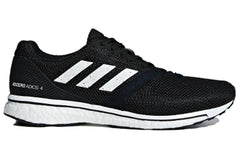 adidas Adizero Adios 4 M 'Core Black' B37312