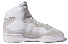 adidas originals Rivalry Hf 'White Grey' FW4103