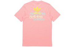 adidas originals Front Back Tee Sports Short Sleeve Pink FM3349