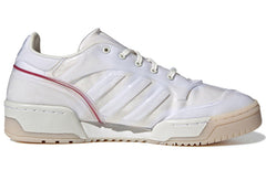adidas Craig Green x Rivalry Polta AKH 'White Tint' FY5707