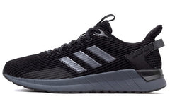 adidas Questar Ride Black/Grey EE8374