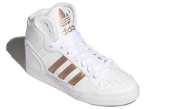 (WMNS) adidas originals Extaball Up 'White' FW2034