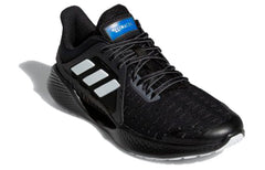 (GS) adidas Climacool Vent Summer.Rdy 'Black White' EG4854