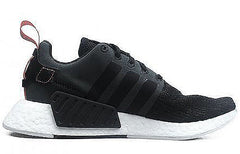 adidas NMD_R2 'Future Harvest' CG3384