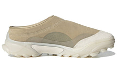 adidas 032C x GSG Mule 'Savanna' FZ3292