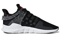 adidas EQT Support ADV 'Camo Cage' AQ1043