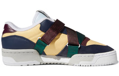 (WMNS) adidas originals Rivalry Low W Strap 'Yellow Blue Green' FV4943