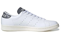 adidas Human Made x Stan Smith 'White Grey' FY0735