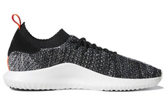 adidas originals Tubular Shadow Pk /Grey B37724
