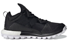 adidas Response Trail STMT 'Core Black' FW6858