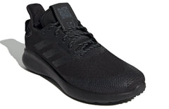 adidas SenseBounce Plus Street Clima 'Core Black' EF2020