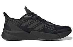 adidas X9000L2 Shoes - Black EG4899