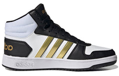 adidas neo Hoops 2.0 Mid 'White Blue Gold' H01197