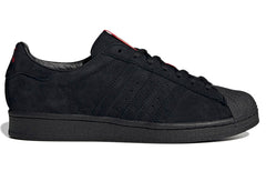 adidas Thrasher x Superstar ADV 'Black Scarlet' FY9025