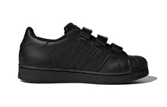 (PS) adidas originals Superstar B25728