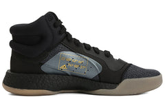 adidas Marquee Boost 'Grey Gum' BB9300