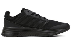 adidas Galaxy 5 'Triple Black' FY6718
