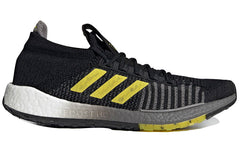 adidas Pulseboost HD Black/Yellow EG0974
