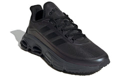 (WMNS) adidas Quadcube Black EH3096
