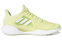 (WMNS) adidas ClimaCool Vent Summer.Rdy EM Yellow/White EE3922