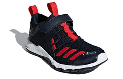 (GS) adidas Rapidaflex El Black D97606
