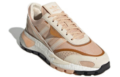 adidas originals Retropy P9 Running Shoes Pink/Brown GY4005