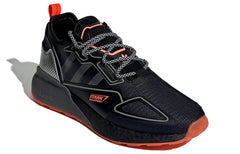 adidas Marvel x ZX 2K Boost 'Stark Industries - Black' H02560