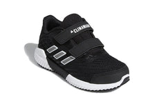 (PS) adidas Climawarm 2.0 CF C 'Core Black' EF0974