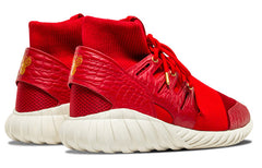 adidas Tubular Doom 'Chinese New Year' AQ2550