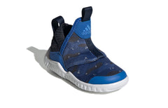 (TD) adidas Rapidazen I EE9332