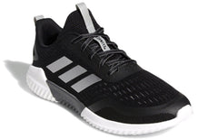 adidas Climacool Bounce Summer.Rdy U 'Black And White' EG1232