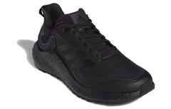 adidas Climawarm Ltd Black EG5574
