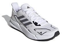 adidas X9000L2 Heat.RDY 'White Reflective' FX8383