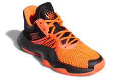 (GS) adidas D.O.N. Issue #1 ' ASG 2020' EG6565