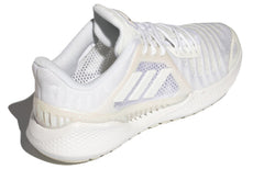 adidas Climacool Vent Summer.Rdy 'Triple White' EG1121