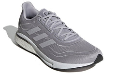 adidas Supernova 'Glory Grey' FV6027