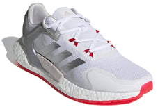 adidas Alphatorsion Boost RTR 'White Silver Metallic' GZ7544