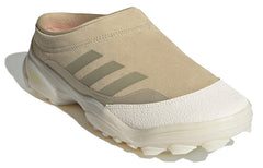 adidas 032C x GSG Mule 'Savanna' FZ3292