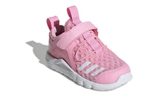(TD) adidas Rapidaflex Bth El I EF0156